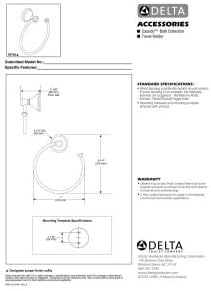 Miniatura 3 de Delta Faucet Cassidy - Soporte para papel higiénico montado en la pared, toallero y toallero de 24 pulgadas en níquel pulido