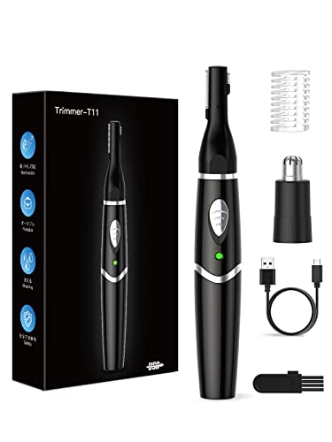 【新登場&1台多役】眉毛シェーバー メンズ USB充電式 鼻毛カッター &...