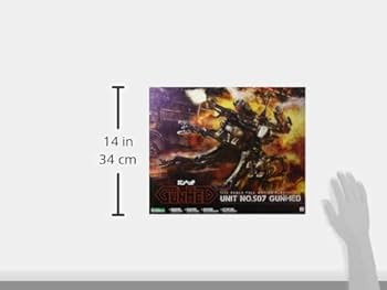 コトブキヤ GUNHED ガンヘッド 1/35スケール プラスチックキット Amazon | コトブキヤ GUNHED ガンヘッド 1/35スケール