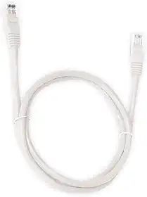 Cabo de Rede 20 metros/CFTV - Internet Lan Utp - Montado - Rolo c/20 metros - Branco