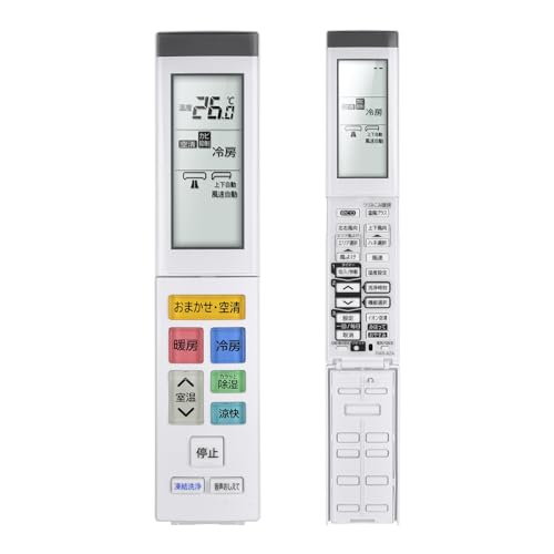 Amazon.co.jp: エアコンリモコン RAR-AZ4 for HITACHI 日立エアコン