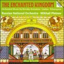 Unknown Kingdom