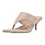 Light Natural Patent 110