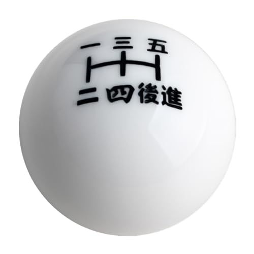 JGR JDM Black w/White Inlay Japanese Number Manual 5 Speed Shift knob M10x1.5 M10x1.25 M8x1.25