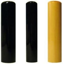 印鑑･はんこ 個人印3本セット　実印： 玄武 15.0mm 銀行印： 黒水牛 12.0mm 認印： アカネ 16.5mm 最高級牛皮