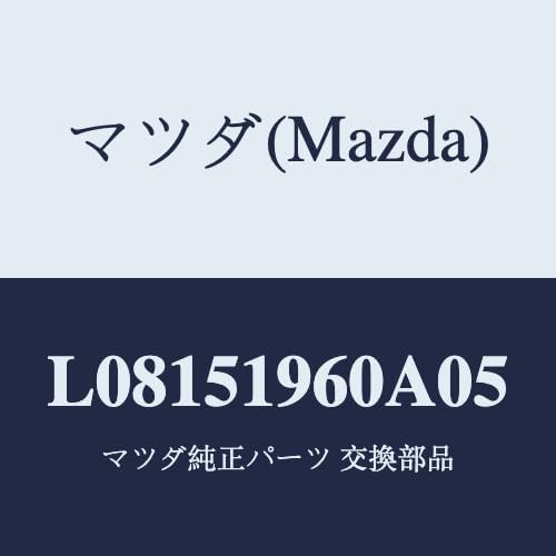 ☆F40☆脇田和「向かい合う鳥」リトグラフ 限定品 直筆サイン有り