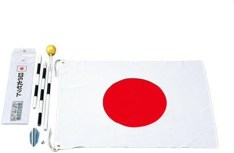 HIKARI Light Flag Hinomaru Set KK34-6