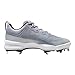 Nike Force Zoom Trout 9 Pro Low Metal Baseball Cleats
