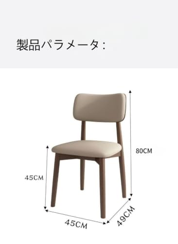 【Sanugov】ダイニングチェア リビングチェア ベルベット 背もたれ付き フットキャップ付き 簡単組立 来客用 リビング 室内 多用途 使いやすい (白い座布団-原木色のスタンドタイプ) [3]