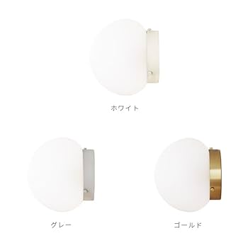 ブラケットライト ブラケット | 製品特長