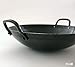Manyo EX00243 Wok, Black, 0.5 x 16.5 inches (1.2 x 42 cm), Made in Japan, Iron Hammered, Both Hands