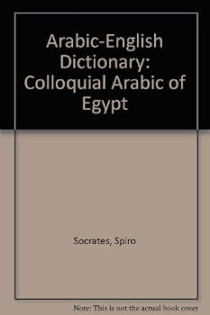 Hardcover Arabic-English Dictionary: Colloquial Arabic of Egypt Book