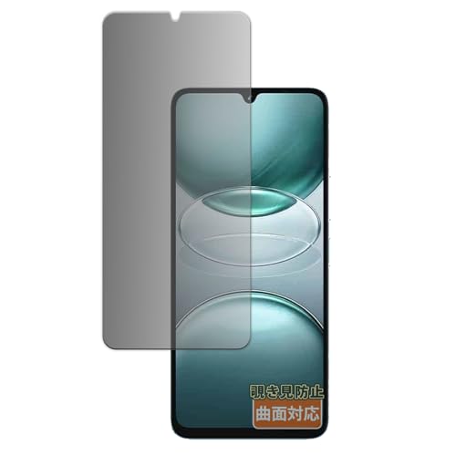 Kayo&Karin UMIDIGI G100 p ̂h~ tB ȖʑΉ vCoV[tB ˒ጸ tB {