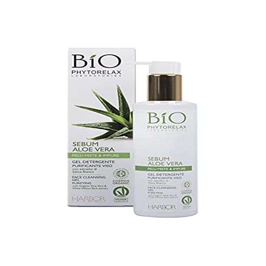 Guida ai migliori detergenti viso: classifica e consigli utili 7 Phytorelax Laboratories Gel Detergente - 200 ml