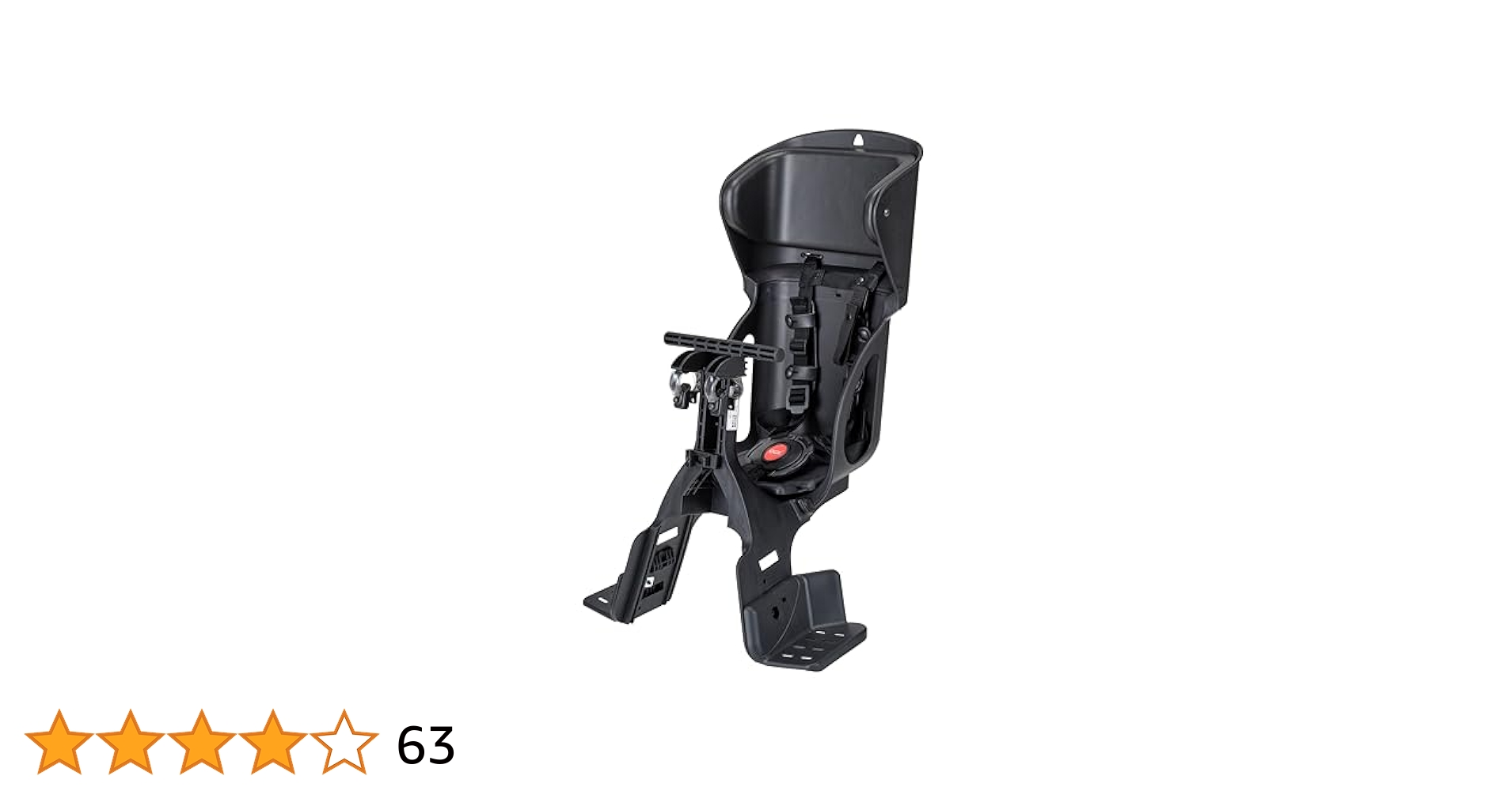 オージーケーOGKベッドレスト付カジュアル前子供のせFBC-015DX OGK技研 FBC-015DX FBC-015DX2 自転車 チャイルドシート 子供