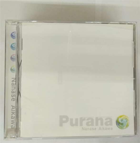 中古】 スピニング・ソング アルバム AVAN-40 Amazon.co.jp
