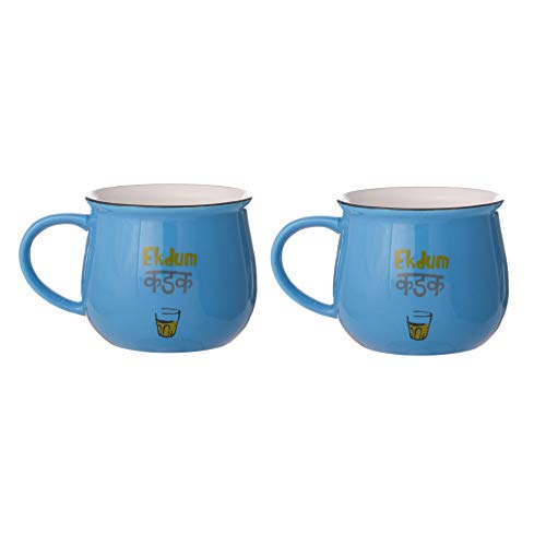 Image of JCPL Ceramic Graphic /Quote Coffee /Tea Mug Set for Office Table /Gifting Set of 2