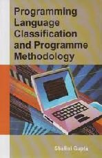 Programming Language Classification And Programme Methodology : ANMOL ...