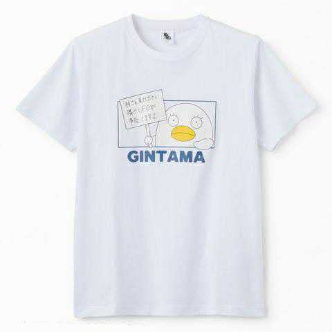 【LLサイズ メンズ】 銀魂 エリザベス Tシャツ ホワイト GINTAMA 2L