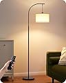 EDISHINE Modern Arc Floor Lamp with Beige Linen Drum Shade & Heavy Base, Dimmable Black Reading Light, Remote Control Bulb Included, Tall Standing Lamp for Reading, Office, Lighting