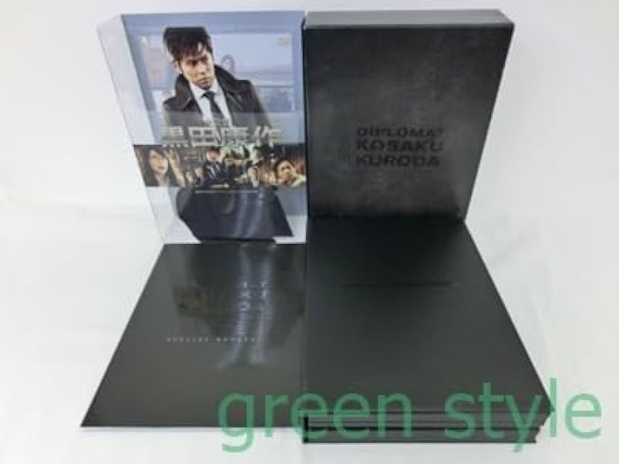 【匿名配送／送料込み】「外交官 黒田康作 DVD-BOX〈7枚組〉」 Yahoo!オークション - DVD 外交官 黒田康作 DVD-BOX 織田裕二