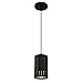 Westinghouse 6356600 Contemporary One-Light Adjustable Perforated Cylindrical Metal Shade, Black Finish Mini Pendant