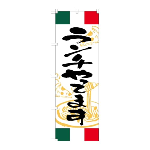 ̂ڂ艮H[ ̂ڂ 126952 `Ă܂C^A W600×H1800mm 1 OO ̑ ɐ 󒍐Yi