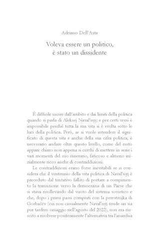 Io Non Ho Paura, Non Abbiatene Neanche Voi - 6