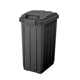 アスベル フタ付きゴミ箱 屋外 45L ハンドル付きダストボックス しっかりロック 黒 開閉簡単 A6886