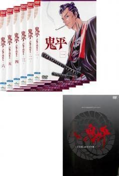 【中古】 鬼平  (7巻セット) 第1話～第13話 最終＋ その男,長谷川平蔵 [レンタル落ち] [DVD] Amazon.co.jp: 鬼平 全7枚 第1話～第13話 最終+ その男、長谷川