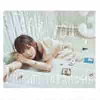 Amazon.co.jp: Tenk you !（限定盤／CD＋Blu-ray） 高橋ミナミ