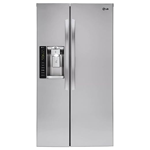LG LSXC22426S 22 cu. ft. Ultra Large Capacity Side-by-Side Counter-Depth Refrigerator