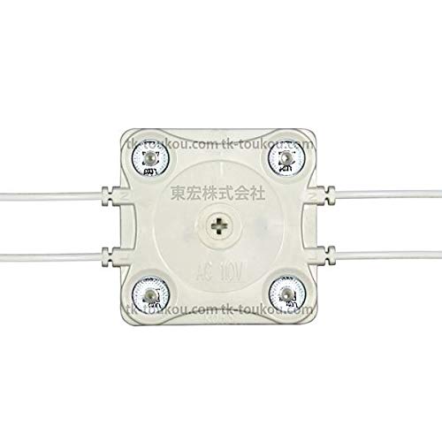 LED棚下照明4500K・3W・PSE認証電源付100本セット Amazon.co.jp: LEDモジュール 防水 100V直結タイプ ホワイト