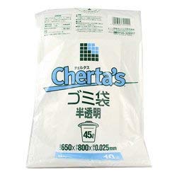 日本サニパック(Sanipak) (Nippon Sani Pack) Certus Garbage Bag 45L Translucent 10 Sheets H-44 x 3 pcs Set