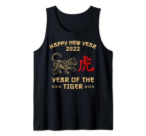 Feliz año nuevo chino 2022 Año de Tiger Boys Girls Kids Camiseta sin Mangas