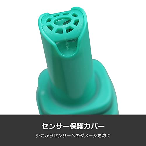 Apera Economy Type pH Meter PH20 Pen-Type pH Meter Digital pH Meter Essential pH Measurement Instrument for Water Quality Testing in Aquariums/Fish Tanks Accuracy: ±0.1 pH/Measurement Range: 0~14.0 pH