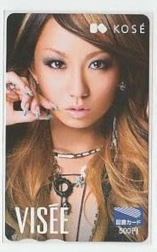 倖田來未 De-CODE - DISCOGRAPHY | 倖田來未（こうだくみ）OFFICIAL WEBSITE