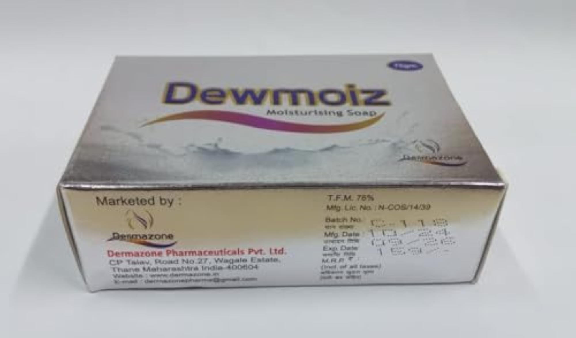 Moisturising Soap Pack of 3, Hydrating Gift Set