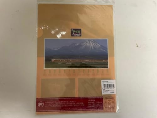 381n SF₭ NAt@CQZbg JR{ d S {qS