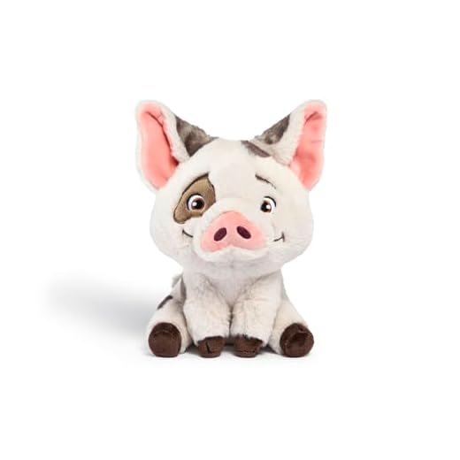 Simba Vaiana Cerdito de Peluche Pua 25 cm .Licencia Disney 100% Original, Apto para Todas Las Edades (6315870476)