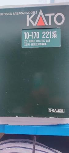 西日本221系直流近郊形電車6両基本セットのサムネイル