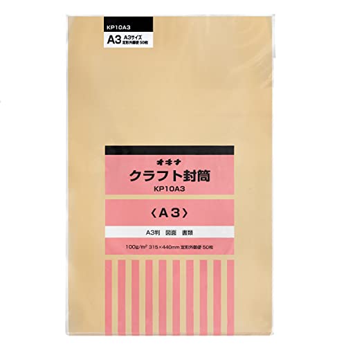 Amazon | オキナ 封筒 クラフト封筒 角形A3号 茶色 50枚 KP10A3