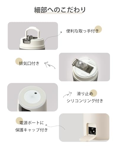 Aliliy Aliliy 電気ケトル ポータブル トラベルケトル 550ml大容量 LW-K22A の商品画像 7