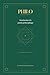 PHILO  Introduction &Atilde;&nbsp; la pens&Atilde;&copy;e philosophique: Fondements de la philosophie aristot&Atilde;&copy;licienne et islamique | 6 x 9 pouces (15,24 x 22,86 cm), 93 pages ... et &Atilde;&nbsp; &Atilde;&copy;lever le d&Atilde;&copy;bat (French Edition)