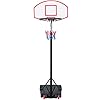 display4top Einstellbare Portable tragbar Basketballkorb und Ständer System (179-209 cm)