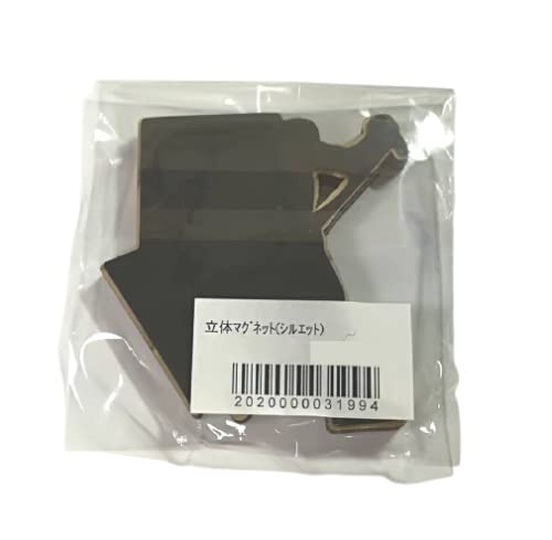 Amazon.co.jp: 矢沢永吉（EIKICHI YAZAWA）立体マグネット(シルエット