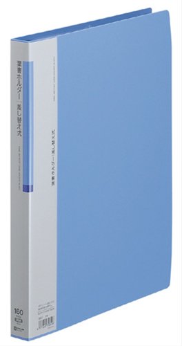 Porte-cartes postale King Jim A4S 65C bleu importé du Japon