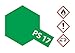 Tamiya Polycarbonate PS-17 Metal Green TAM86017 Lacquer Primers & Paints