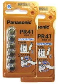 Panasonic 補聴器用空気亜鉛電池･6個入×2パック PR-41/6P