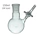 DADAKEWIN 150ml Reaction Flask Kjeldahl Reaction Ball-Shaped Borosilicate 3.3 Glass with 19# Joint, PTEF Stopcock Customizable Lab Flasks Glassware (Size : 150ml/19#)